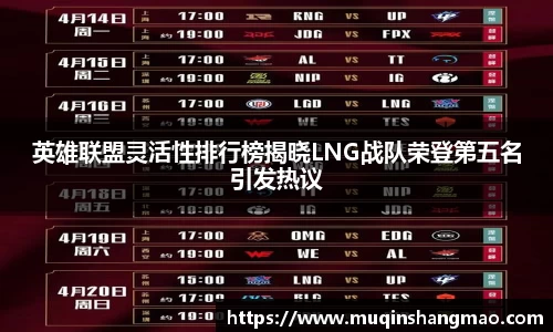 平博pinnacle体育平台