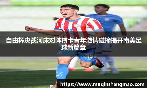 平博pinnacle体育平台